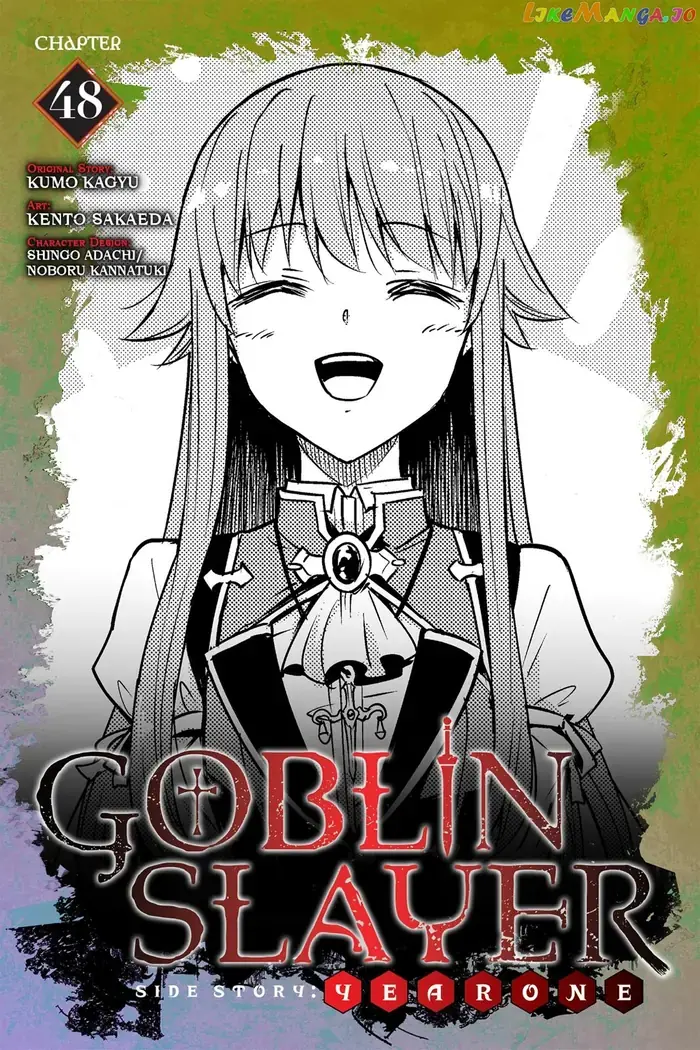 Goblin Slayer: Side Story Year One Chapter 48 image 01_optimized_optimized